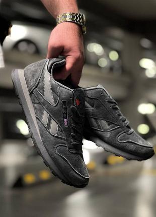 Классические мужские кроссовки измельчений, reebok classic grey. натуральная замша4 фото