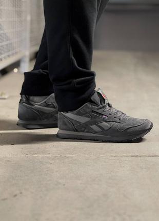 Класичні чоловічі кросівки рібок, reebok classic grey. натуральна замша