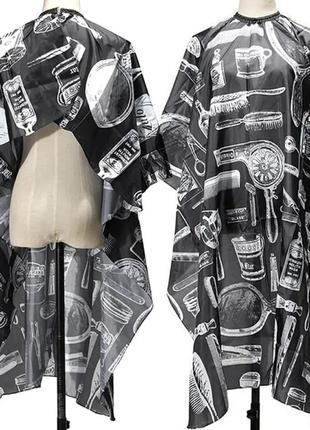 Накидка парикмахерская пеньюар для стрижки для парикмахерской