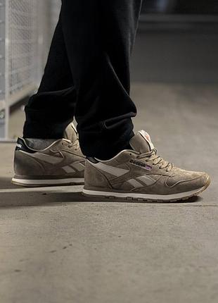 Классические мужские кроссовки измельчений, reebok classic dark silver. натуральная замша