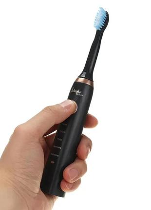 Электрическая зубная щётка shuke sk-601 с 4 насадками, 5 режимов работы