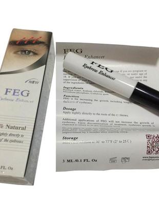 Сыворотка для роста бровей feg eyebrow enhancer - оригинал3 фото