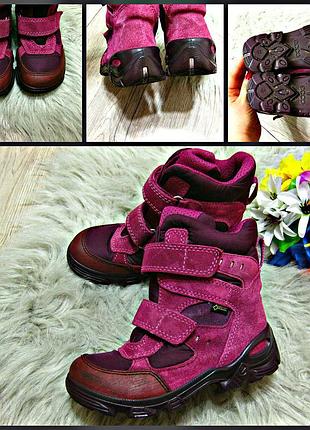 Продам ботинки эссо