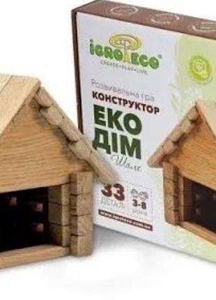 Конструктор з натурального дерева 2