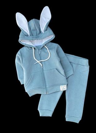 Костюм 2в1: кофта, штани "зайчик", трьохнитка з начосом "murat baby" (кофта зі штанами)