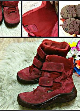 Продам ботинки эссо