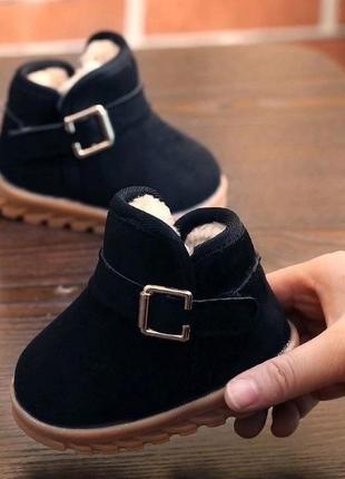Ботинки для детей