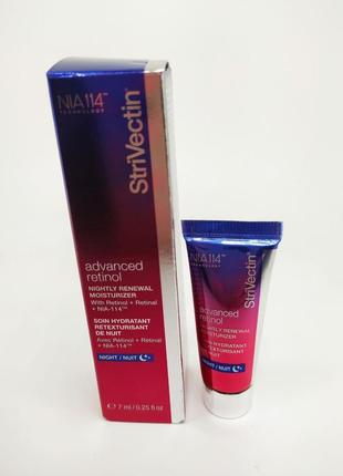 Оновлювальний зволожувальний крем із ретинолом strivectin advanced retinol nightly renewal moisturizer