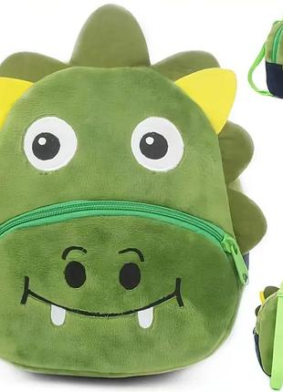 Дитячий рюкзак рюкзачок динозавр динозаврик