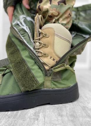 Бахилы тактические водонепроницаемые для защиты от дождя и комфорта и тепла при низких...