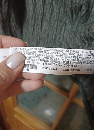 Реглан лонгслив zara,p. l 5