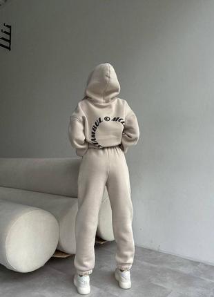 Спортивный костюм