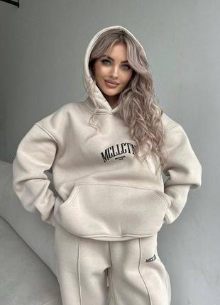 Спортивный костюм