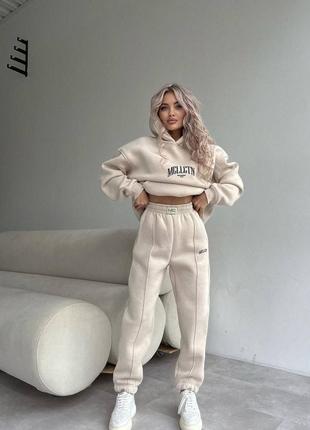 Спортивный костюм