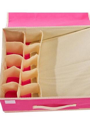 Комбінований органайзер для спідньої білизни з кришкою. рожевий