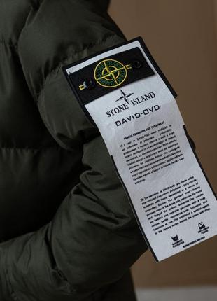 Женская куртка зимняя stone island теплая до -25°с хаки пуховик дутый с капюшоном стон айленд6 фото