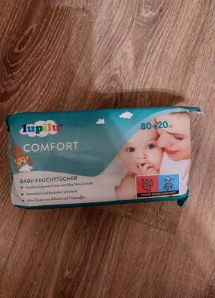 Вологі серветки для дітей lupilu comfort 80 +20 шт