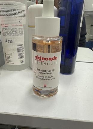 Skincode 24h vitalizing lift serum-in-oil