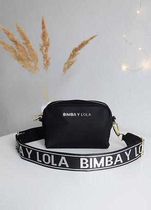 Сумка bimba y lola 2