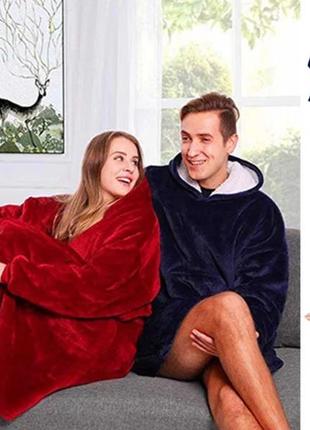 Толстовка - плед с капюшоном huggle hoodie blanket, плед с рукавами бордовый3 фото