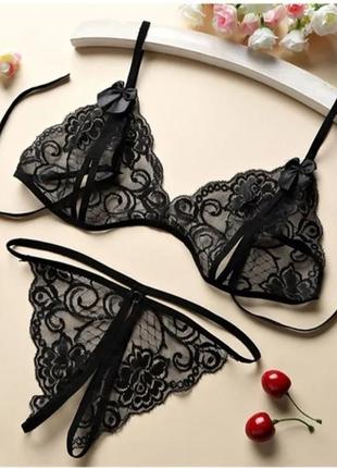 Ажурний комплект