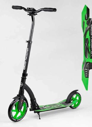 Самокат двоколісний best scooter 52266 зелений, з амортизатором, великими колесами pu 23/20 см, до 100 кг