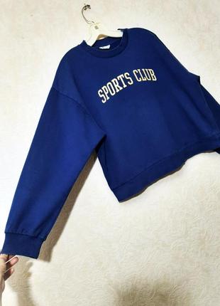Толстовка на флисе синяя спортивная кофта оверсайз тёплая деми/зима женская