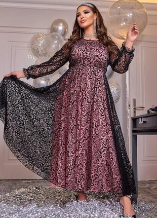 Женское роскошное вечернее платье большие размеры (батал)💥