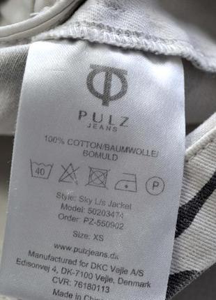 Трендовая котоновая куртка с нашивками pulz jeans8 фото