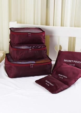 Набір дорожніх органайзерів secret pouch. бордовий