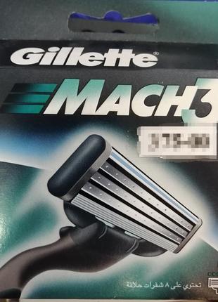 Кассета mach 3,оригинал