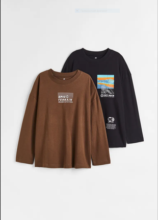 Набір регланів h&m для хлопців
