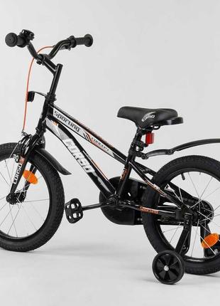 Двухколесный велосипед детский 16" дюймов "corso" r-16317, ручной тормоз, звоночек, с дополнительными колесами4 фото