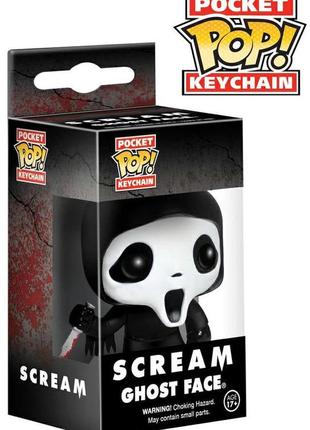 Крик  брелок призрачное лицо funko pop виниловая фигурка scream ghost face фанко поп8 фото