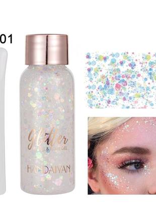 Рідкі глітери для обличчя, тіла та волосся handaiyan, №101, 32 г