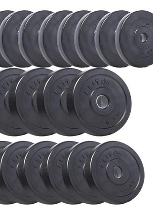 Набор композитных дисков elitum titan 100 кг для гантелей и штанг #2 лучшая цена с быстрой доставкой по