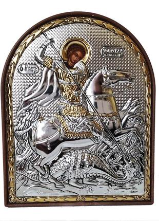 Грецька ікона silver axion святий георгій переможець ep-010pag/p ep3 9x11 см