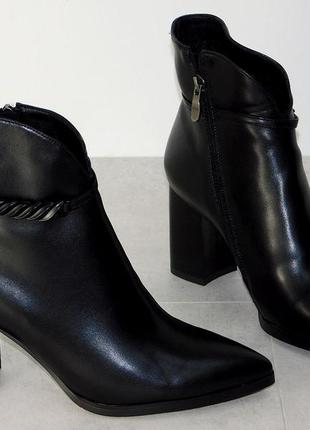 Ботильоны женские на устойчивом каблуке демисезон черные4 фото