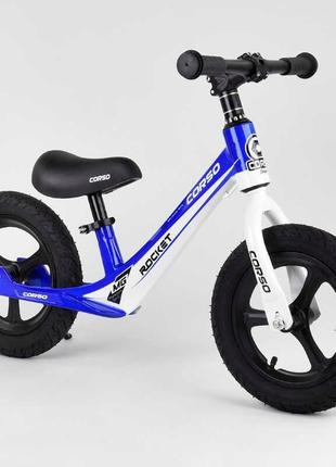 Біговел дитячий 12 дюймів corso 91649 синій, з надувними колесами, магнієвою рамою, велобіг для хлопчиків