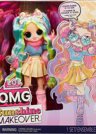 Лялька lol surprise omg sunshine makeover bubblegum dj баблгам, оригінал від mga
