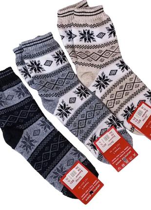 Жіночі високі махрові шкарпетки, розмір 23-25 (36-40), колекція "орнамент зимові", колір тілесний8 фото