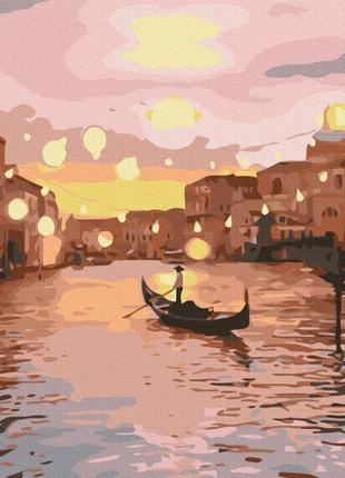 Сказочная вечерняя венеция