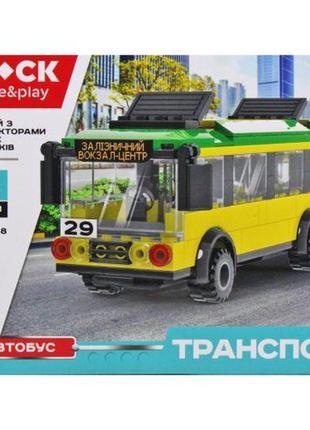 Конструктор пластиковый "транспорт: автобус"