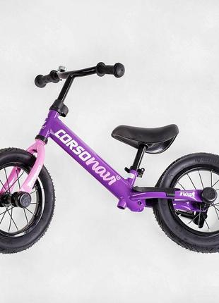 Детский беговел 12 дюймов corso navi rd-4419 фиолетовый, с надувными колесами, велобег для девочки, фиолетовый3 фото