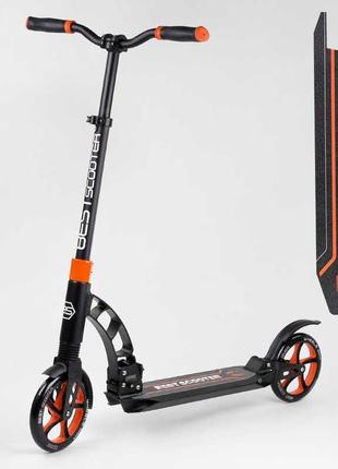 Двухколесный самокат best scooter 23023 черно-оранжевый, с колесами pu - 200мм, 2мя амортизаторами, до 100кг