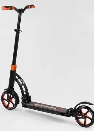 Двоколісний самокат best scooter 23023 чорно-жовтогарячий, з колесами pu — 200 мм, 2 м'якою амортизаторами, до 100 кг3 фото