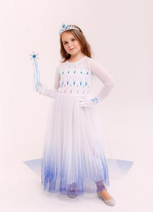 Детское белое платье эльзы с мультфильма "холодное сердце"