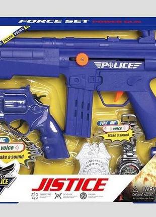 Детский полицейский набор с пистолетом 34150, 2 вида оружия, трещотка и аксессуары, 7 элементов1 фото