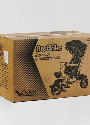 Дитячий триколісний велосипед besttrike oscar 6390 - 15-170 з ручкою, поворотним сидінням, нахилом спинки2 фото