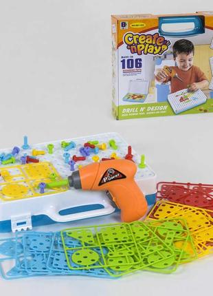 Дитячий ігровий набір мозайка-конструктор на шурупах 661-322, шурупокрут, 106 деталей, у валізі